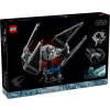 LEGO 75382 Star Wars TIE Interceptor